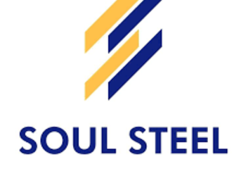Cemento - Soul Steel
